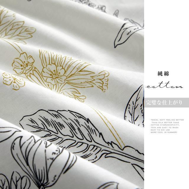 美しい布団カバー3点セット(シングル) MOI002 (寝具カバー/ベッドリネン/ベッドカバー/シーツ/掛け布団カバー/布団カバー/ボックスシーツ/ピロケース/枕カバー) |  | 04