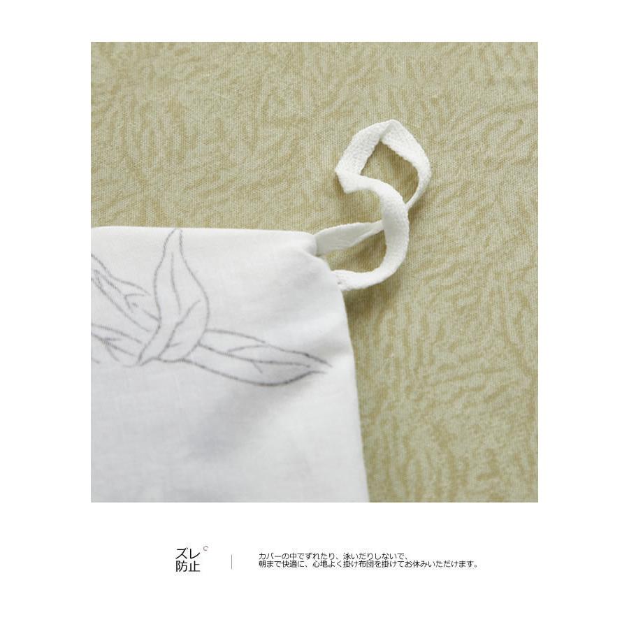 美しい布団カバー3点セット(シングル) MOI002 (寝具カバー/ベッドリネン/ベッドカバー/シーツ/掛け布団カバー/布団カバー/ボックスシーツ/ピロケース/枕カバー) |  | 07