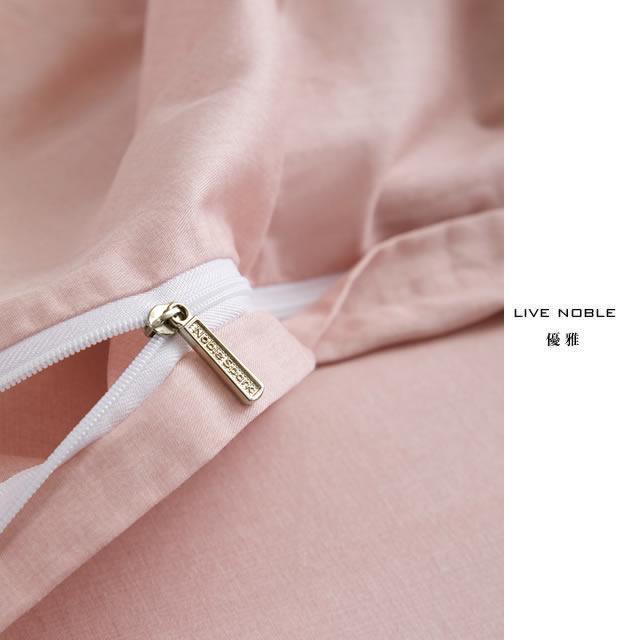 美しい布団カバー3点セット(シングル) MOI003 (寝具カバー/ベッドリネン/ベッドカバー/シーツ/掛け布団カバー/布団カバー/ボックスシーツ/ピロケース/枕カバー) |  | 05