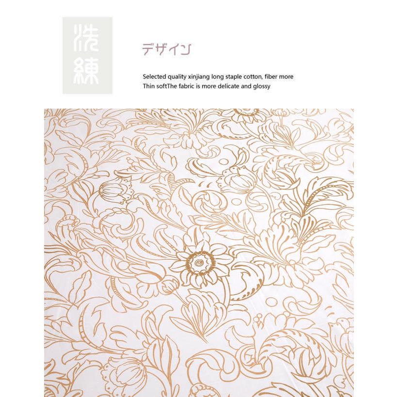 美しい布団カバー3点セット(シングル) MOI003 (寝具カバー/ベッドリネン/ベッドカバー/シーツ/掛け布団カバー/布団カバー/ボックスシーツ/ピロケース/枕カバー) |  | 07