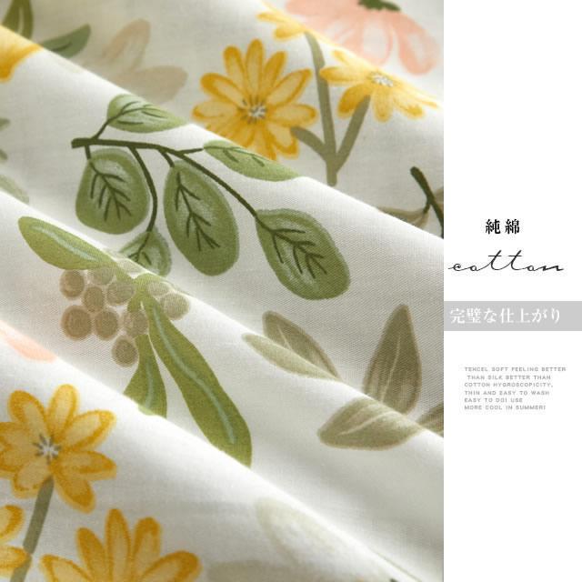 美しい布団カバー3点セット(シングル) SDN002 (寝具カバー/ベッドリネン/ベッドカバー/シーツ/掛け布団カバー/布団カバー/ボックスシーツ/ピロケース/枕カバー) |  | 04