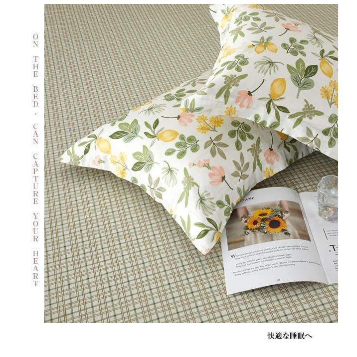 美しい布団カバー3点セット(シングル) SDN002 (寝具カバー/ベッドリネン/ベッドカバー/シーツ/掛け布団カバー/布団カバー/ボックスシーツ/ピロケース/枕カバー) |  | 05