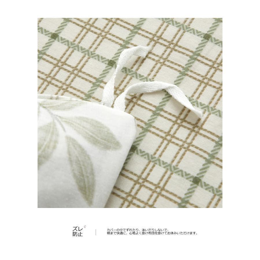 美しい布団カバー3点セット(シングル) SDN002 (寝具カバー/ベッドリネン/ベッドカバー/シーツ/掛け布団カバー/布団カバー/ボックスシーツ/ピロケース/枕カバー) |  | 08