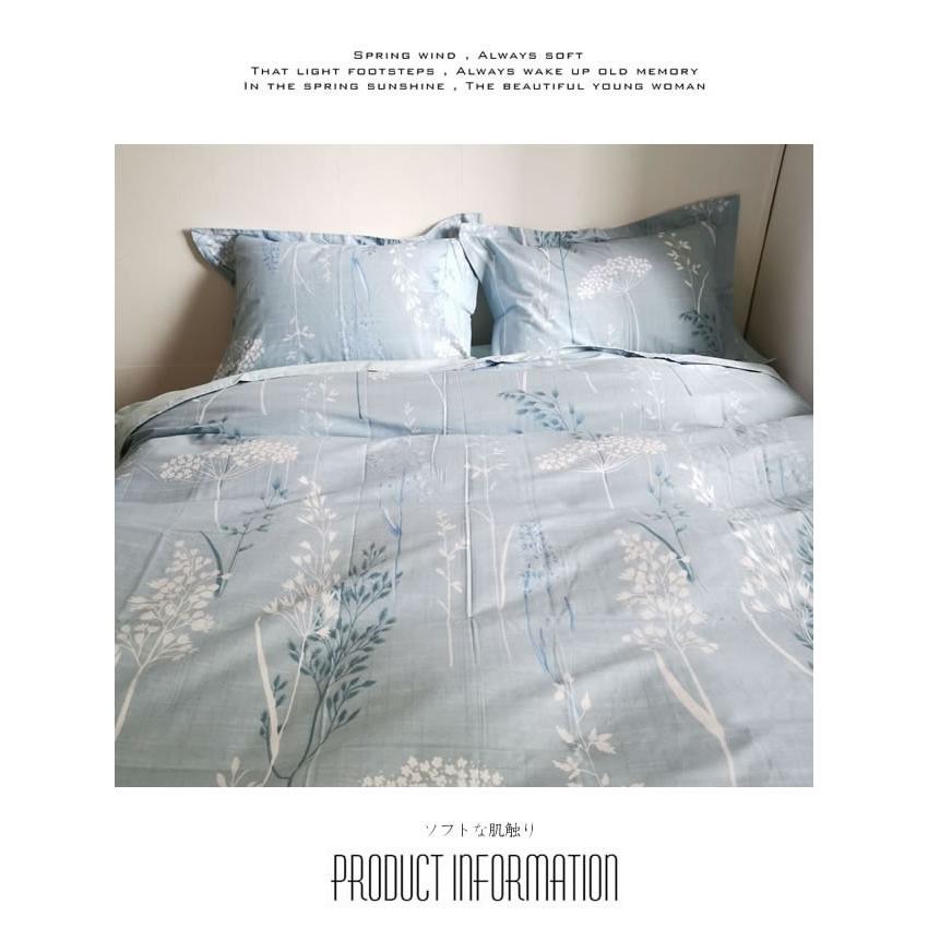 北欧花柄寝具カバーセット/シングルSWEN1(寝具/寝具カバー/ベッドリネン/ベッドカバー/シーツ/掛け布団カバー/布団カバー/ボックスシーツ/ピロケース/枕カバー) | ノーブルスパーク | 05