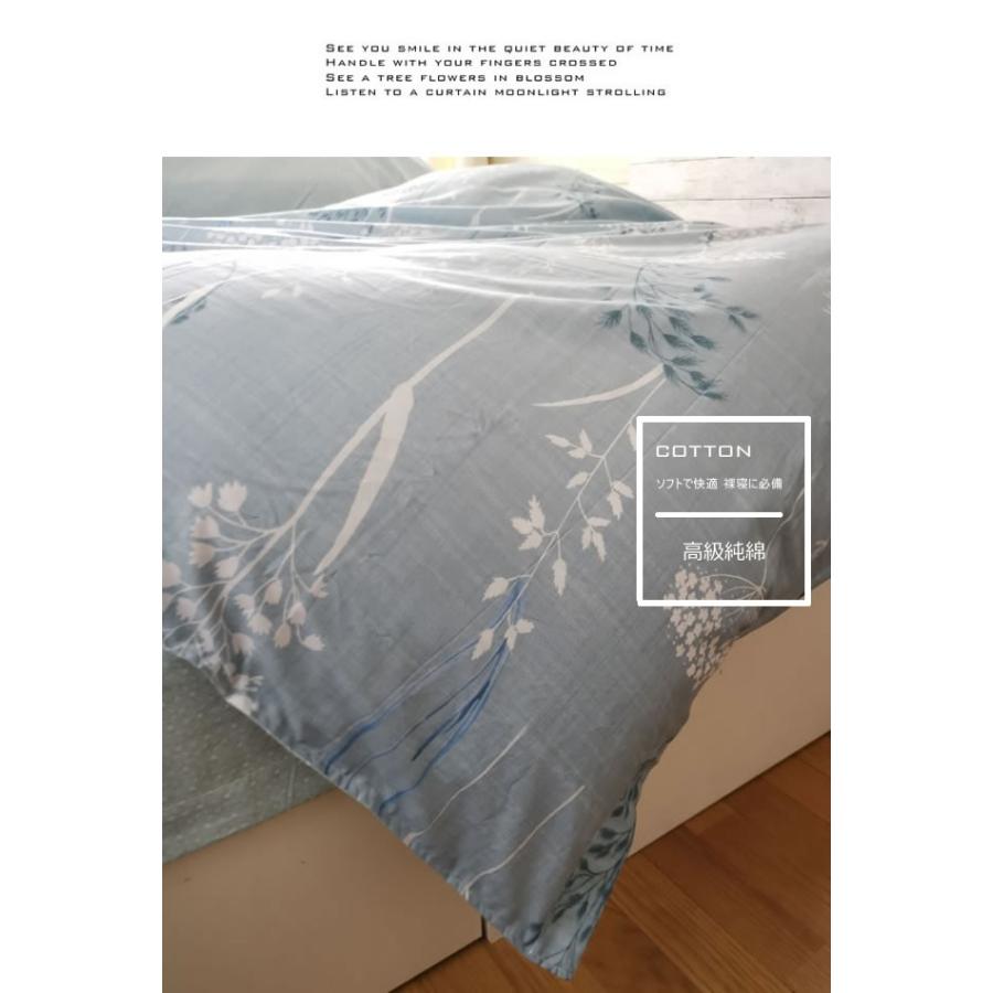 北欧花柄寝具カバーセット/シングルSWEN1(寝具/寝具カバー/ベッドリネン/ベッドカバー/シーツ/掛け布団カバー/布団カバー/ボックスシーツ/ピロケース/枕カバー) | ノーブルスパーク | 06
