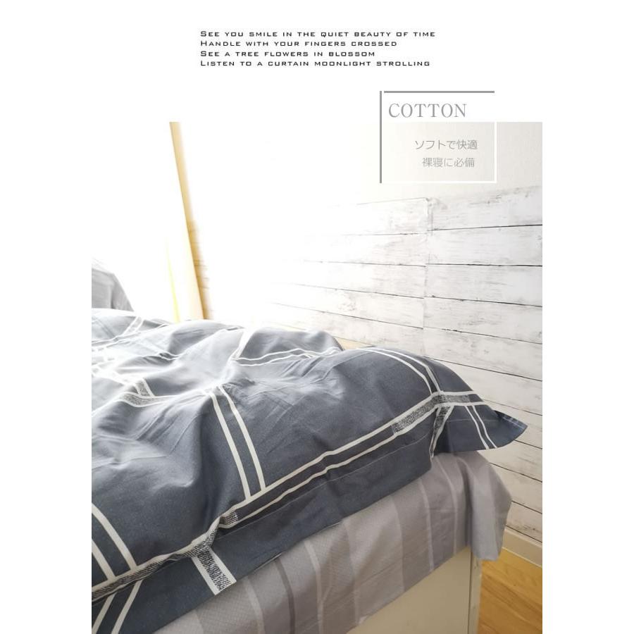 北欧花柄寝具カバーセット/シングルSWEN2(寝具/寝具カバー/ベッドリネン/ベッドカバー/シーツ/掛け布団カバー/布団カバー/ボックスシーツ/ピロケース/枕カバー) | ノーブルスパーク | 06