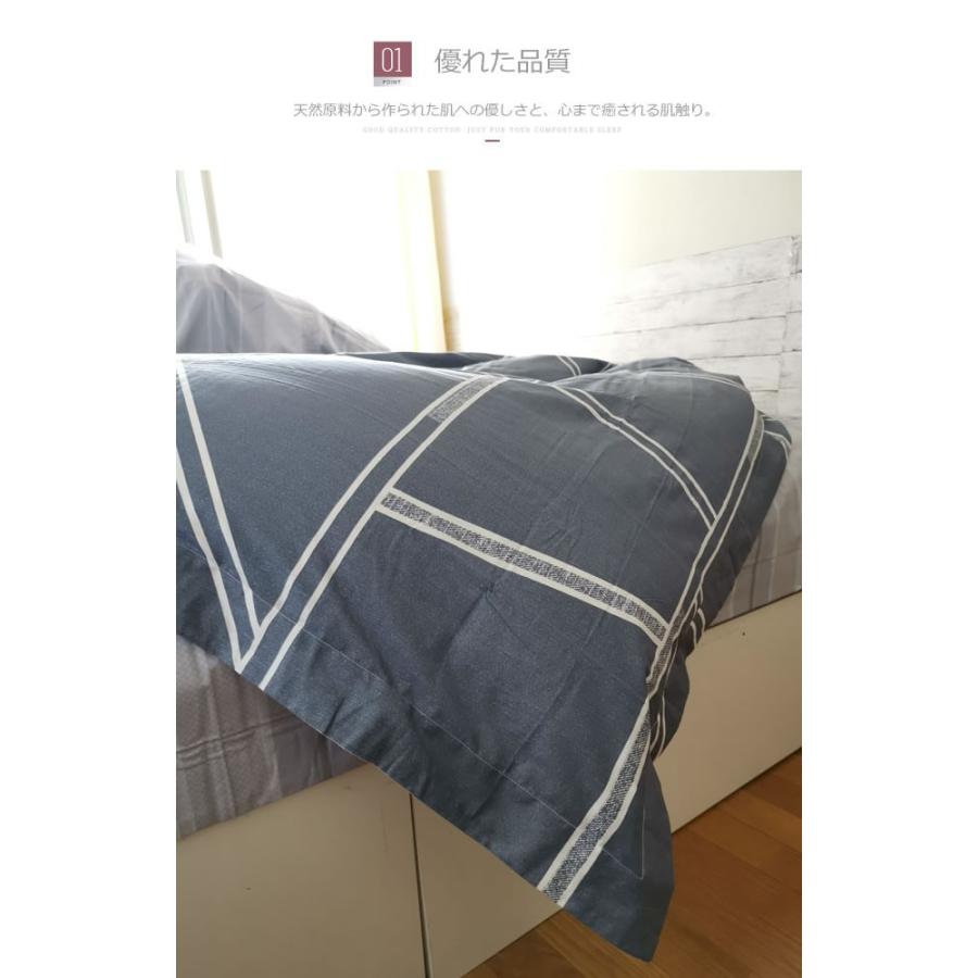 北欧花柄寝具カバーセット/シングルSWEN2(寝具/寝具カバー/ベッドリネン/ベッドカバー/シーツ/掛け布団カバー/布団カバー/ボックスシーツ/ピロケース/枕カバー) | ノーブルスパーク | 08
