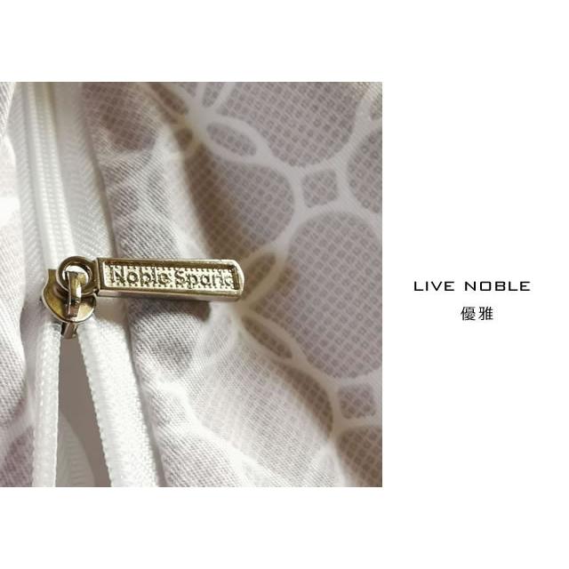 北欧花柄寝具カバーセット/シングルSWEN5(寝具/寝具カバー/ベッドリネン/ベッドカバー/シーツ/掛け布団カバー/布団カバー/ボックスシーツ/ピロケース/枕カバー) | ノーブルスパーク | 10