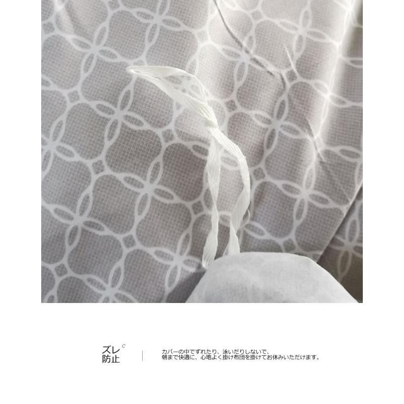 北欧花柄寝具カバーセット/シングルSWEN5(寝具/寝具カバー/ベッドリネン/ベッドカバー/シーツ/掛け布団カバー/布団カバー/ボックスシーツ/ピロケース/枕カバー) | ノーブルスパーク | 11