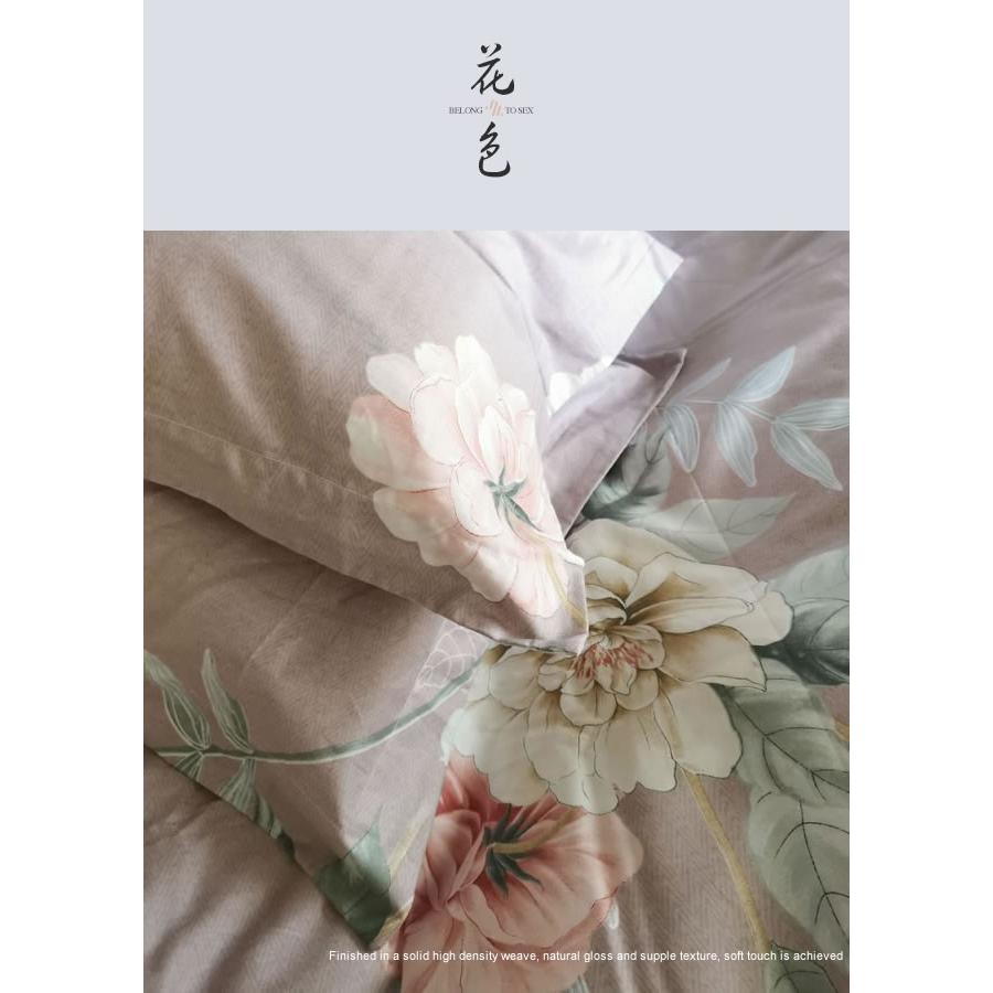 北欧花柄寝具カバーセット/シングルSWEN5(寝具/寝具カバー/ベッドリネン/ベッドカバー/シーツ/掛け布団カバー/布団カバー/ボックスシーツ/ピロケース/枕カバー) | ノーブルスパーク | 12