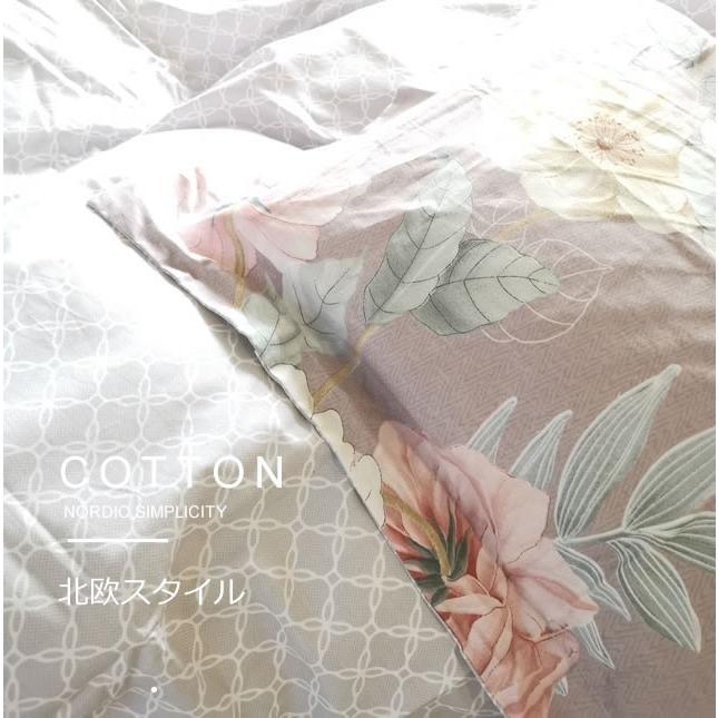 北欧花柄寝具カバーセット/シングルSWEN5(寝具/寝具カバー/ベッドリネン/ベッドカバー/シーツ/掛け布団カバー/布団カバー/ボックスシーツ/ピロケース/枕カバー) | ノーブルスパーク | 02