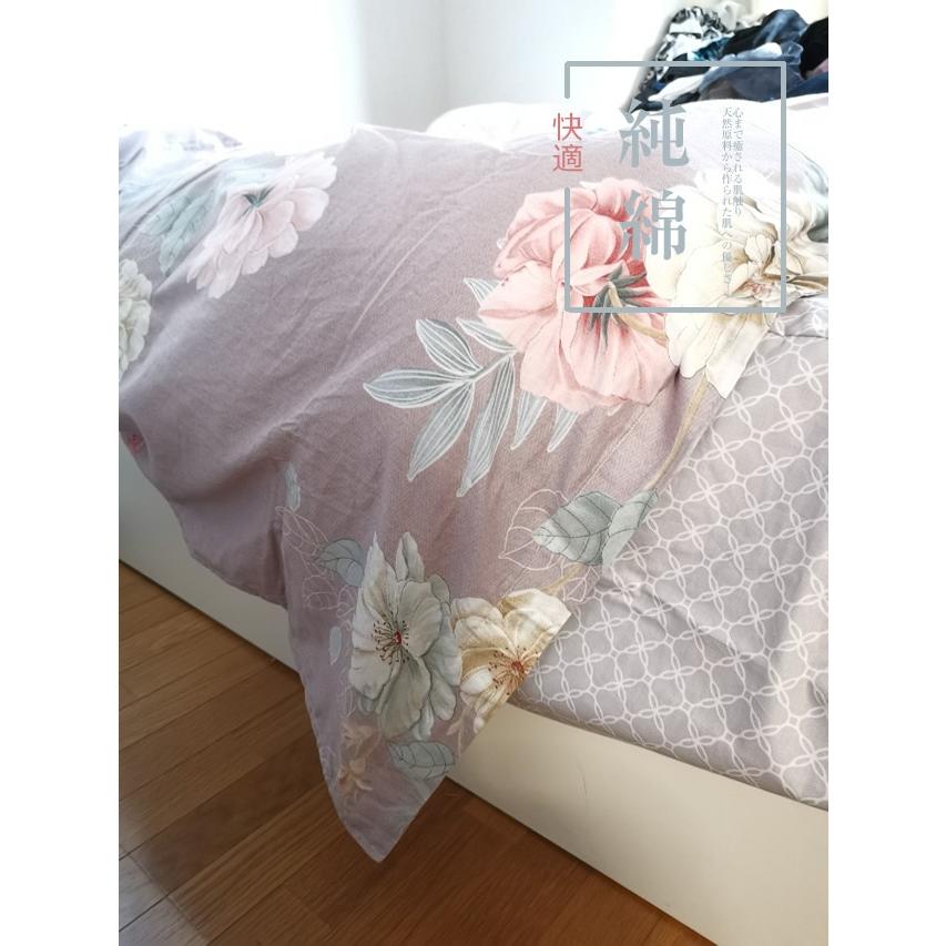 北欧花柄寝具カバーセット/シングルSWEN5(寝具/寝具カバー/ベッドリネン/ベッドカバー/シーツ/掛け布団カバー/布団カバー/ボックスシーツ/ピロケース/枕カバー) | ノーブルスパーク | 04