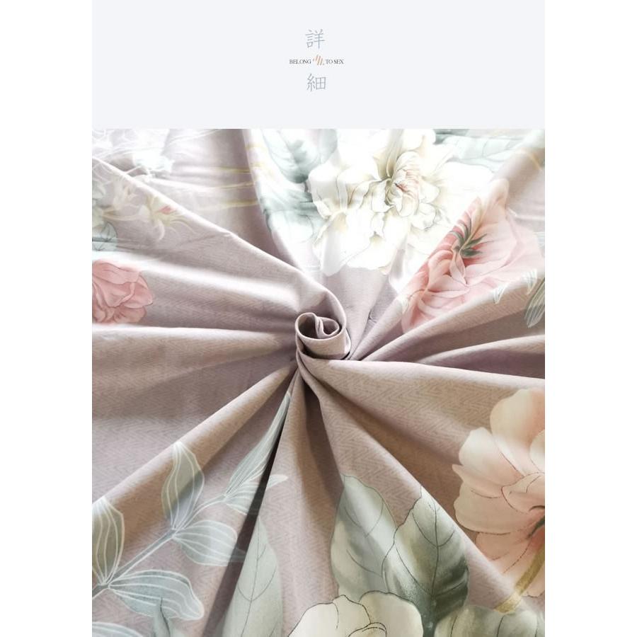 北欧花柄寝具カバーセット/シングルSWEN5(寝具/寝具カバー/ベッドリネン/ベッドカバー/シーツ/掛け布団カバー/布団カバー/ボックスシーツ/ピロケース/枕カバー) | ノーブルスパーク | 07