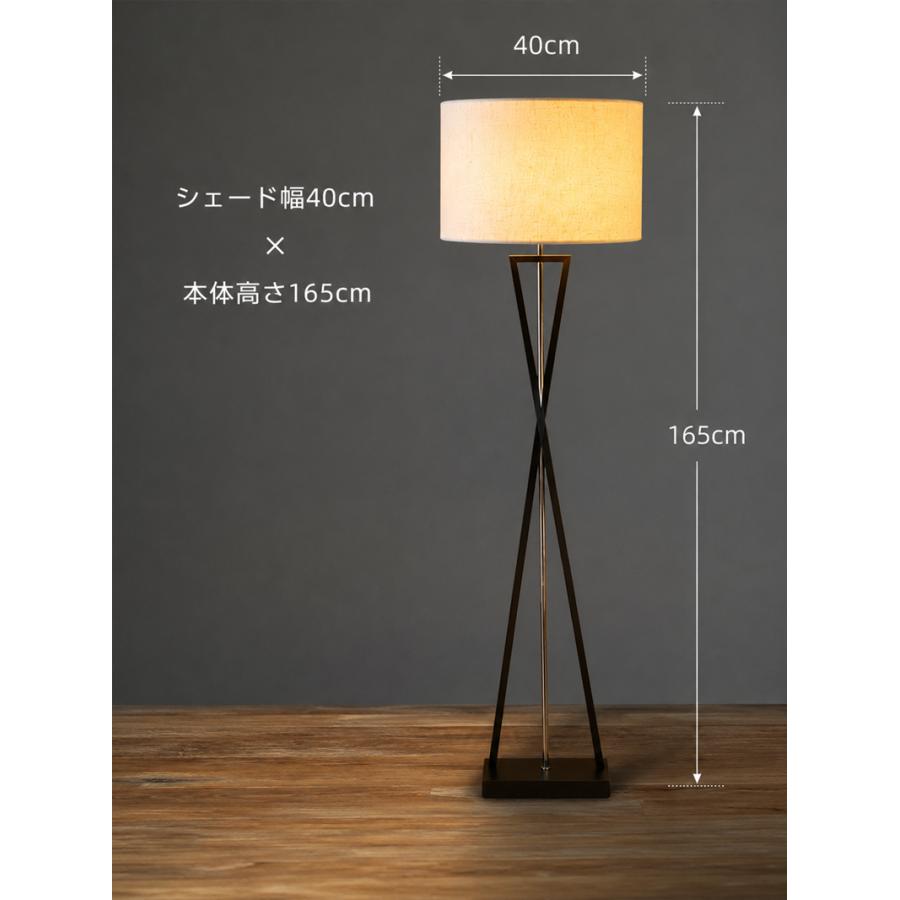 フロアスタンド TK003L （照明 照明器具 間接照明 LED おしゃれ フロアランプ フロアライト デザイン インテリア スタンドライト ） | ノーブルスパーク | 12