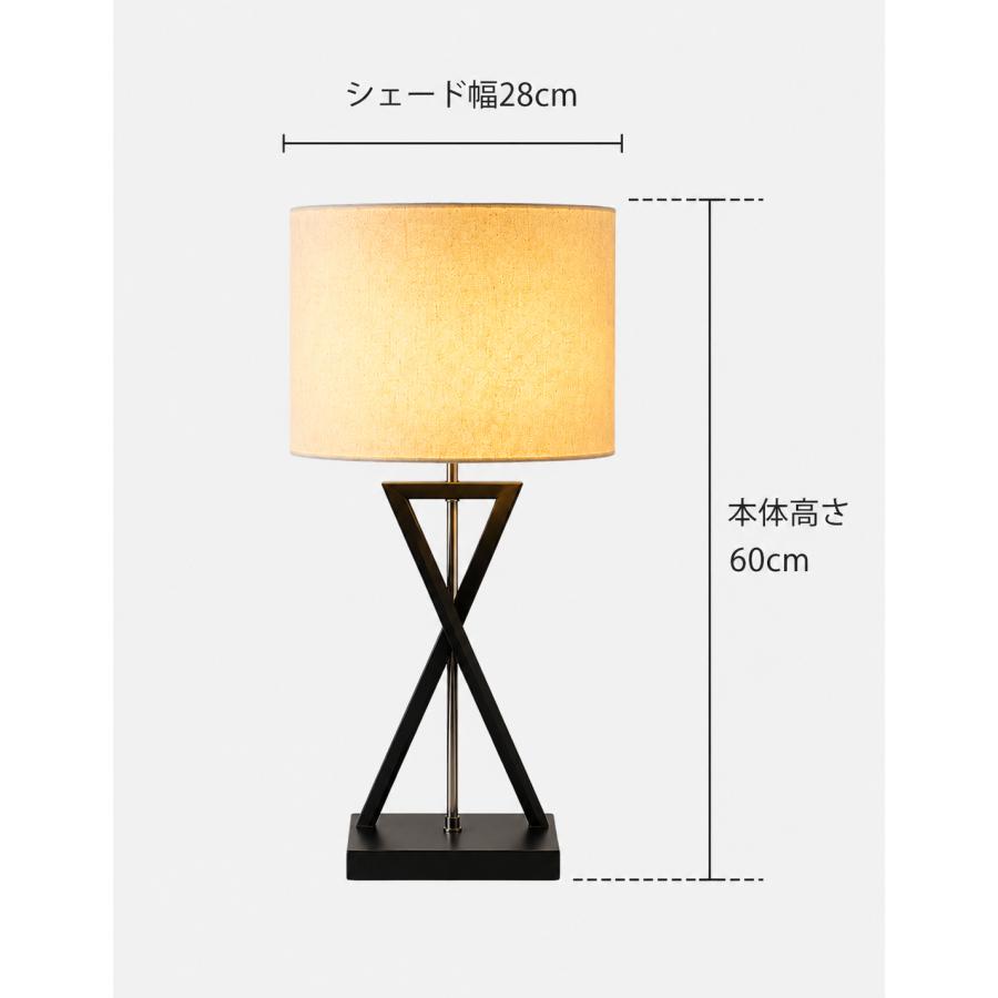 テーブルランプ TK003T （インテリア照明 卓上スタンド　デスクライト　LED電球対応 北欧 お洒落） | ノーブルスパーク | 04