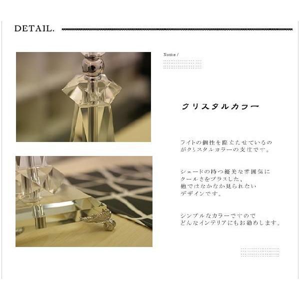 ノーブルスパーク テーブルランプ XKT001（照明 照明器具 間接照明 LED