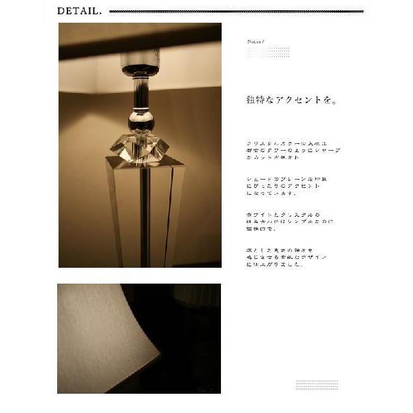 テーブルランプ デザインランプ 卓上スタンド ノーブルスパーク ノーブルスパーク テーブルランプ XKT003（照明 照明器具 間接