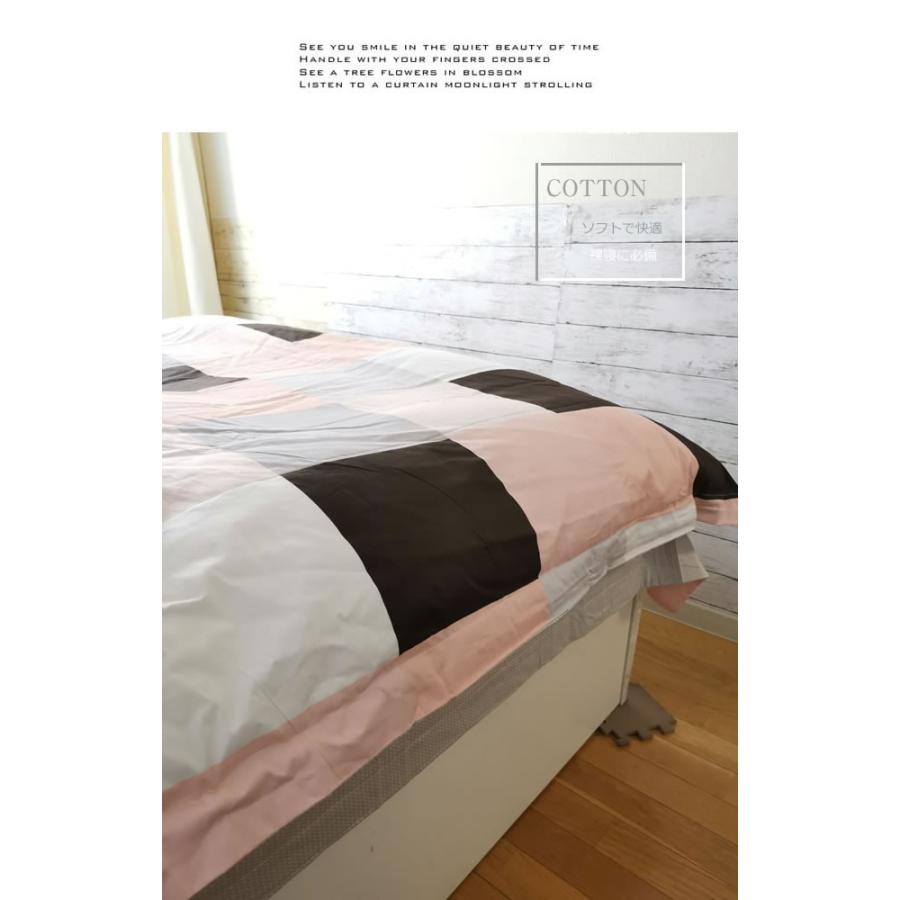 北欧花柄寝具カバーセット/シングルXLN10 (寝具/寝具カバー/ベッドリネン/ベッドカバー/シーツ/掛け布団カバー/布団カバー/ボックスシーツ/ピロケース/枕カバー) | ノーブルスパーク | 10