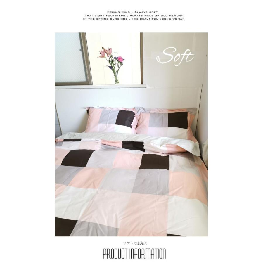 北欧花柄寝具カバーセット/シングルXLN10 (寝具/寝具カバー/ベッドリネン/ベッドカバー/シーツ/掛け布団カバー/布団カバー/ボックスシーツ/ピロケース/枕カバー) | ノーブルスパーク | 06