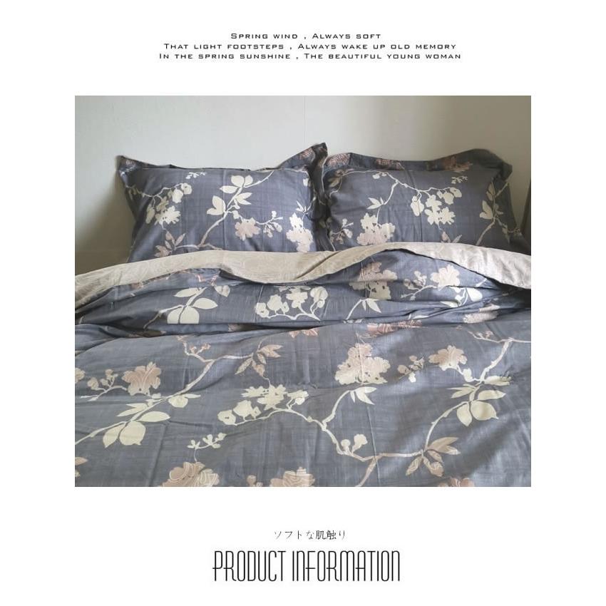 北欧花柄寝具カバーセット/シングルXLN13 (寝具/寝具カバー/ベッドリネン/ベッドカバー/シーツ/掛け布団カバー/布団カバー/ボックスシーツ/ピロケース/枕カバー) | ノーブルスパーク | 05