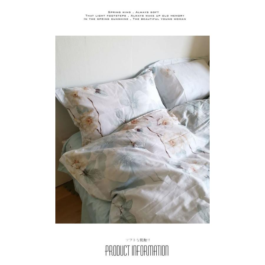 北欧花柄寝具カバーセット シングルxln15 寝具 寝具カバー ベッドリネン ベッドカバー シーツ 掛け布団カバー 布団カバー ボックスシーツ ピロケース 枕カバー Xln15 Julia Interior 通販 Yahoo ショッピング