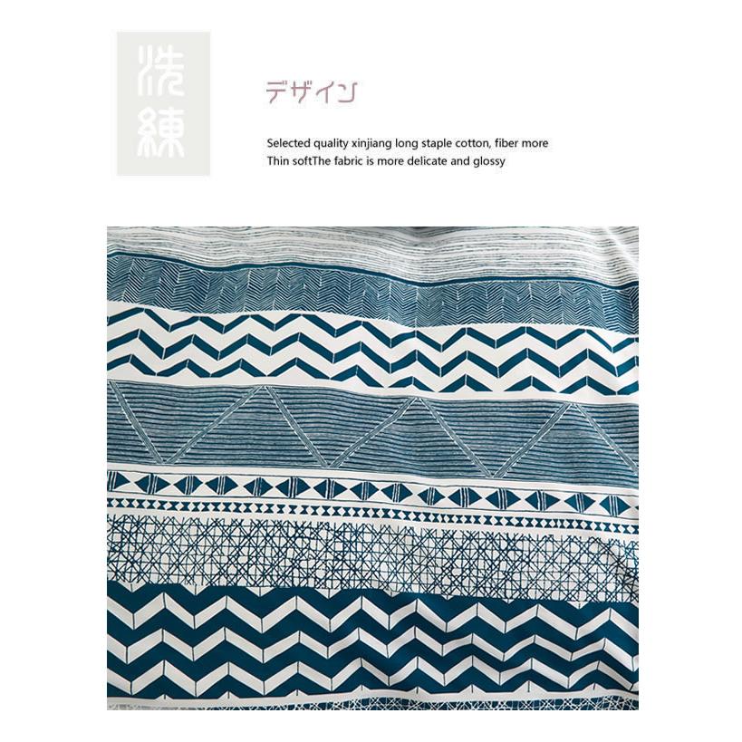 美しい布団カバー３点セット/シングル XLN16  (寝具カバー/ベッドリネン/ベッドカバー/シーツ/掛け布団カバー/布団カバー/ボックスシーツ/ピロケース/枕カバー) | ノーブルスパーク | 01