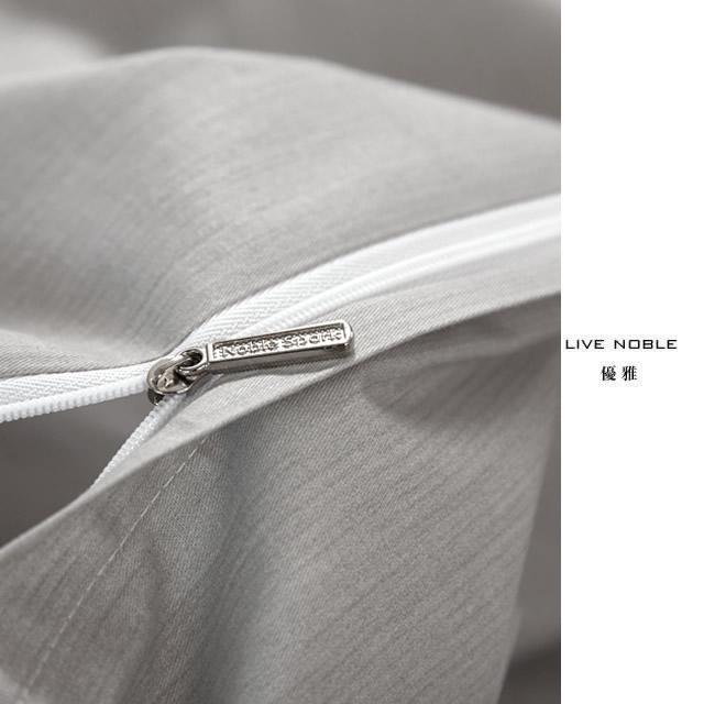 美しい布団カバー３点セット/シングル XLN16  (寝具カバー/ベッドリネン/ベッドカバー/シーツ/掛け布団カバー/布団カバー/ボックスシーツ/ピロケース/枕カバー) | ノーブルスパーク | 04