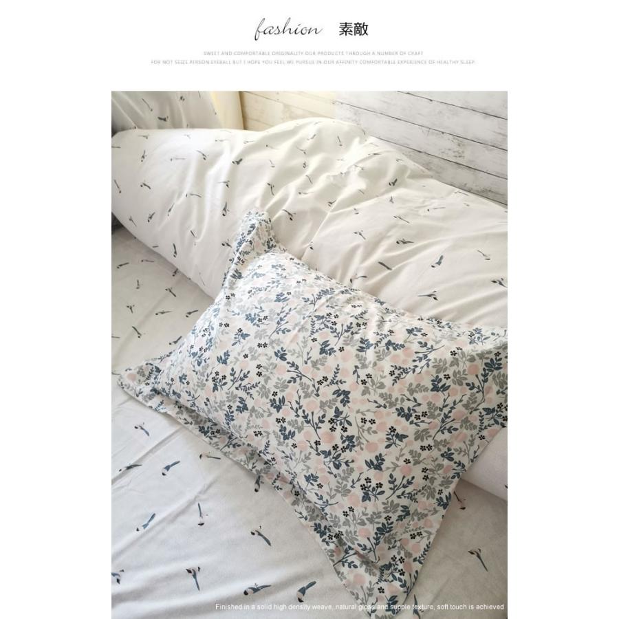 北欧花柄寝具カバーセット シングル Xln1 寝具 寝具カバー ベッドリネン ベッドカバー シーツ 掛け布団カバー 布団カバー ボックスシーツ ピロケース 枕カバー Xln1 Julia Interior 通販 Yahoo ショッピング