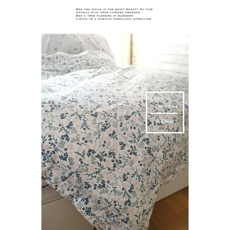 北欧花柄寝具カバーセット/シングル XLN1 (寝具/寝具カバー/ベッドリネン/ベッドカバー/シーツ/掛け布団カバー/布団カバー/ボックスシーツ/ピロケース/枕カバー) | ノーブルスパーク | 06