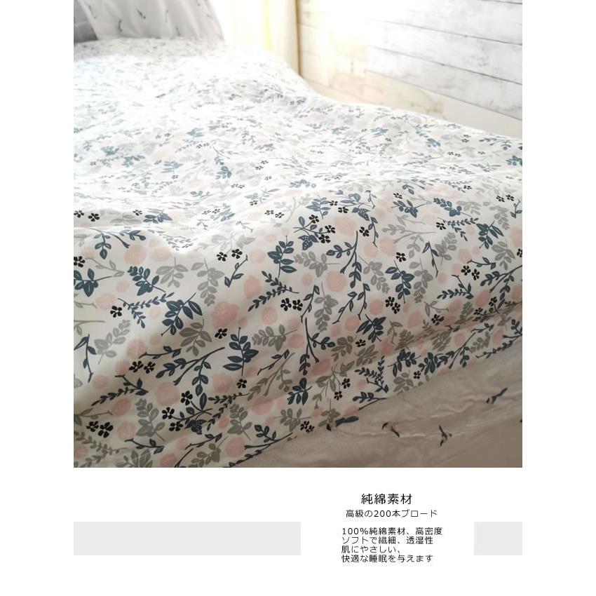 北欧花柄寝具カバーセット/シングル XLN1 (寝具/寝具カバー/ベッドリネン/ベッドカバー/シーツ/掛け布団カバー/布団カバー/ボックスシーツ/ピロケース/枕カバー) | ノーブルスパーク | 09