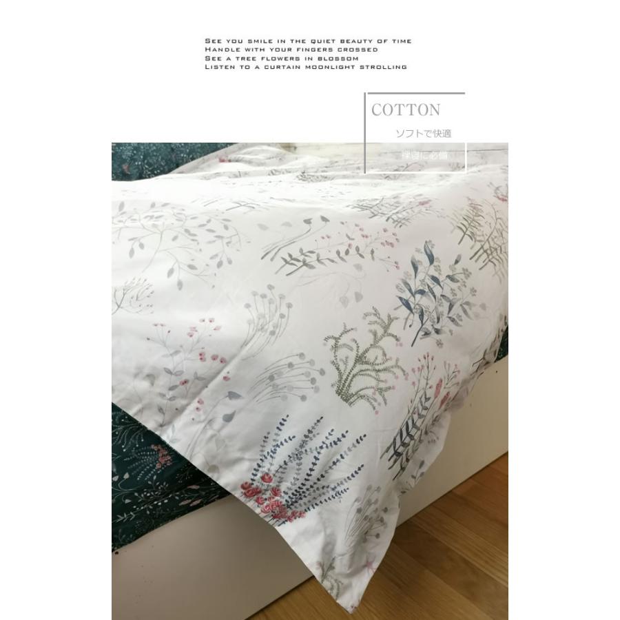 北欧花柄寝具カバーセット/シングル XLN2 (寝具/寝具カバー/ベッドリネン/ベッドカバー/シーツ/掛け布団カバー/布団カバー/ボックスシーツ/ピロケース/枕カバー) | ノーブルスパーク | 06