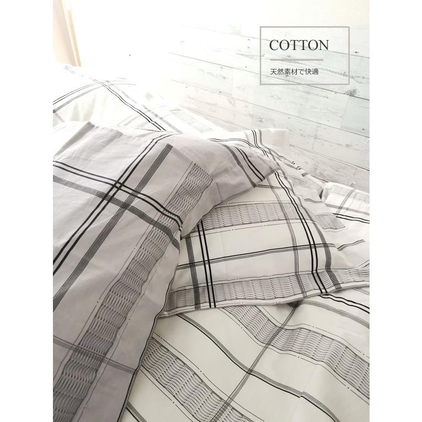 北欧花柄寝具カバーセット/シングル XLN3 (寝具/寝具カバー/ベッドリネン/ベッドカバー/シーツ/掛け布団カバー/布団カバー/ボックスシーツ/ピロケース/枕カバー) | ノーブルスパーク | 11