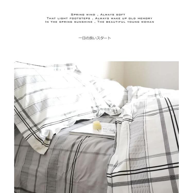 北欧花柄寝具カバーセット/シングル XLN3 (寝具/寝具カバー/ベッドリネン/ベッドカバー/シーツ/掛け布団カバー/布団カバー/ボックスシーツ/ピロケース/枕カバー) | ノーブルスパーク | 13