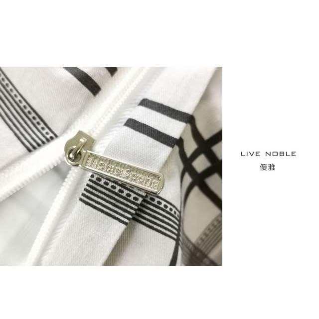 北欧花柄寝具カバーセット/シングル XLN3 (寝具/寝具カバー/ベッドリネン/ベッドカバー/シーツ/掛け布団カバー/布団カバー/ボックスシーツ/ピロケース/枕カバー) | ノーブルスパーク | 03