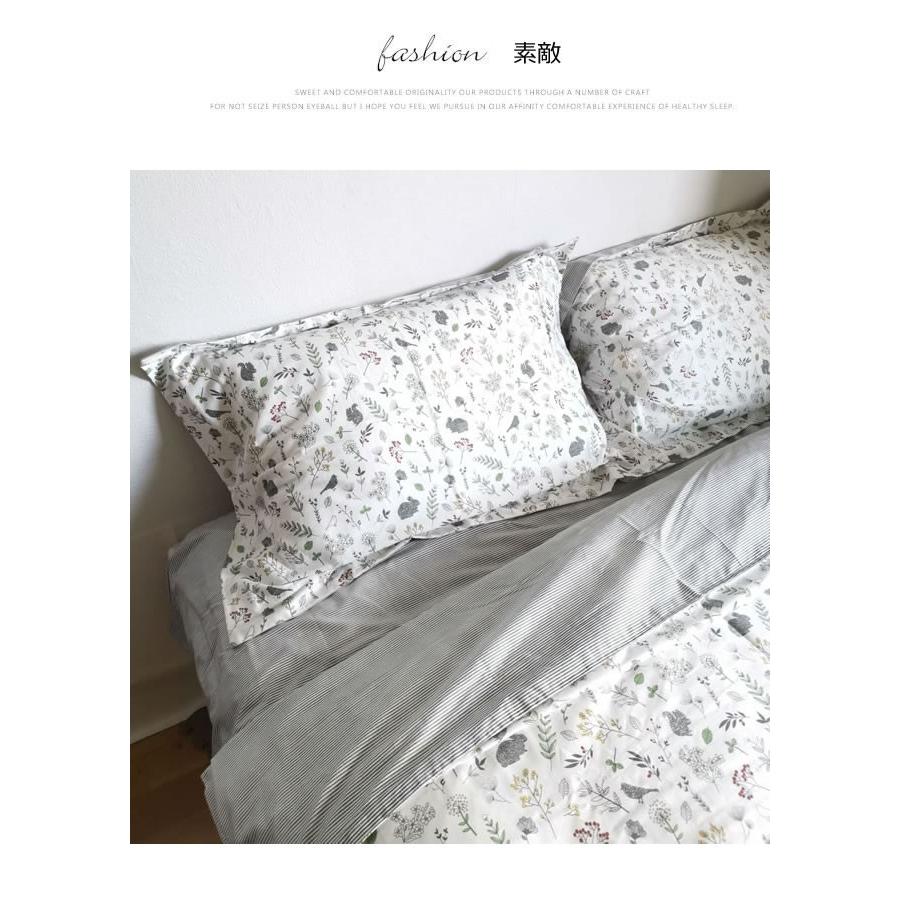 北欧花柄寝具カバーセット/シングル XLN4 (寝具/寝具カバー/ベッドリネン/ベッドカバー/シーツ/掛け布団カバー/布団カバー/ボックスシーツ/ピロケース/枕カバー) | ノーブルスパーク | 11