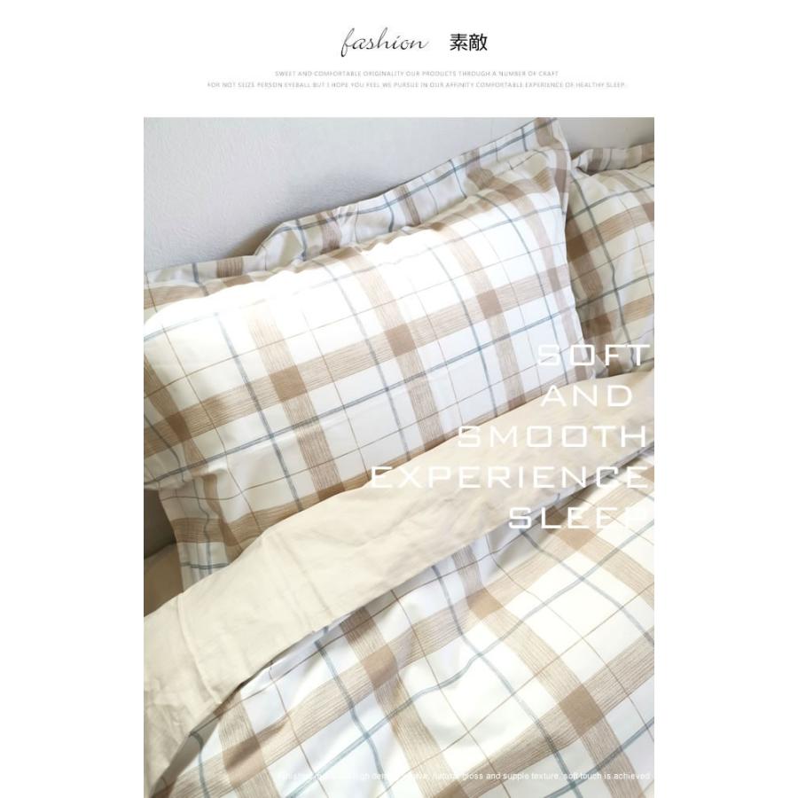 北欧花柄寝具カバーセット/シングル XLN6 (寝具/寝具カバー/ベッドリネン/ベッドカバー/シーツ/掛け布団カバー/布団カバー/ボックスシーツ/ピロケース/枕カバー) | ノーブルスパーク | 12