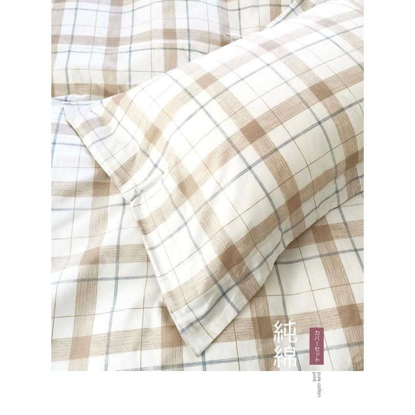 北欧花柄寝具カバーセット/シングル XLN6 (寝具/寝具カバー/ベッドリネン/ベッドカバー/シーツ/掛け布団カバー/布団カバー/ボックスシーツ/ピロケース/枕カバー) | ノーブルスパーク | 03