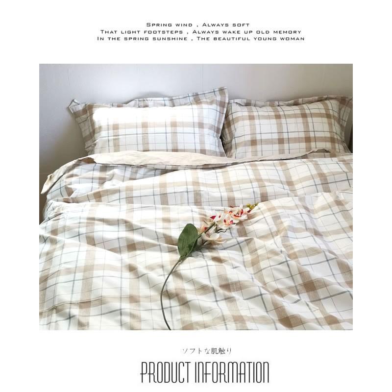 北欧花柄寝具カバーセット/シングル XLN6 (寝具/寝具カバー/ベッドリネン/ベッドカバー/シーツ/掛け布団カバー/布団カバー/ボックスシーツ/ピロケース/枕カバー) | ノーブルスパーク | 05