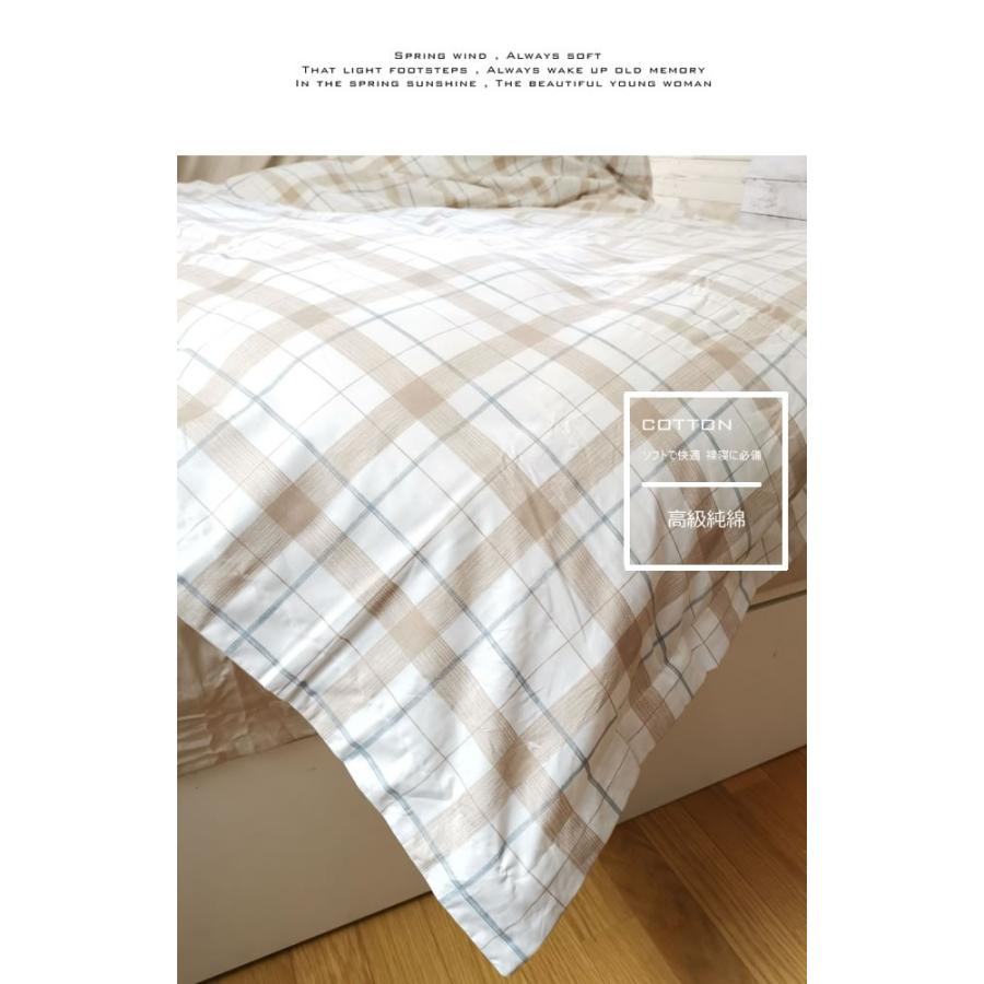 北欧花柄寝具カバーセット/シングル XLN6 (寝具/寝具カバー/ベッドリネン/ベッドカバー/シーツ/掛け布団カバー/布団カバー/ボックスシーツ/ピロケース/枕カバー) | ノーブルスパーク | 06