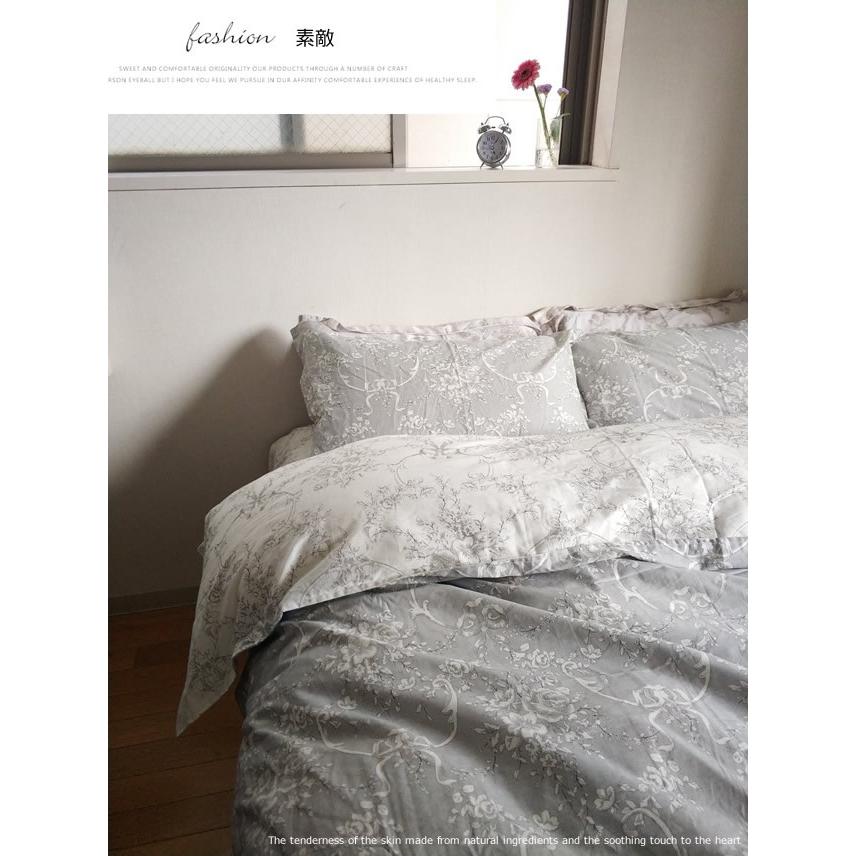 北欧花柄寝具カバーセット/シングルXLN8 (寝具/寝具カバー/ベッドリネン/ベッドカバー/シーツ/掛け布団カバー/布団カバー/ボックスシーツ/ピロケース/枕カバー) | ノーブルスパーク | 13