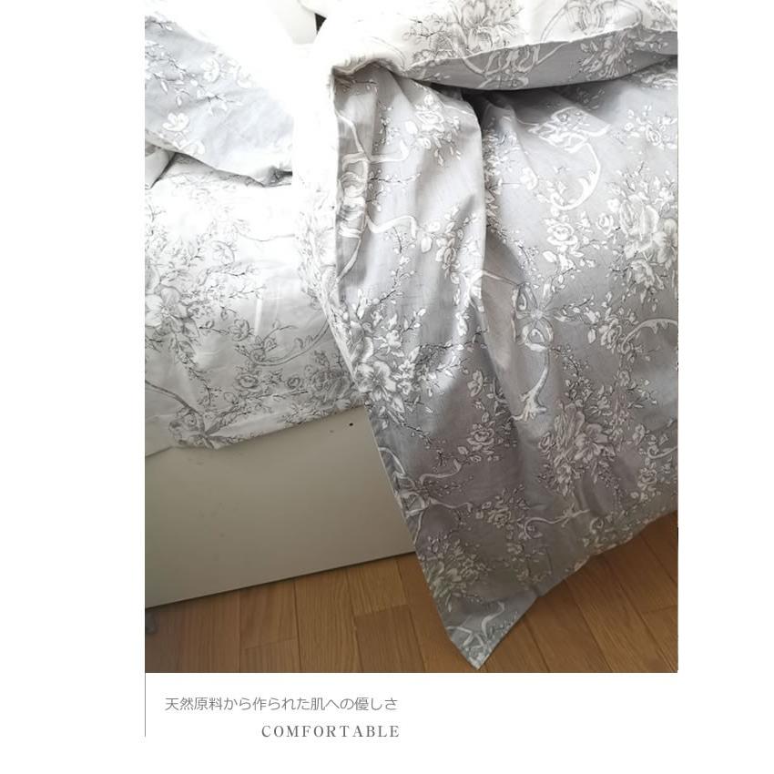 北欧花柄寝具カバーセット/シングルXLN8 (寝具/寝具カバー/ベッドリネン/ベッドカバー/シーツ/掛け布団カバー/布団カバー/ボックスシーツ/ピロケース/枕カバー) | ノーブルスパーク | 15