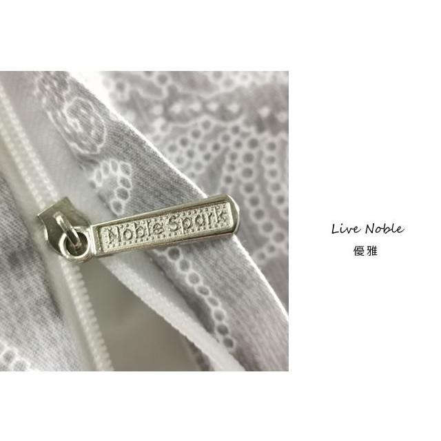 北欧花柄寝具カバーセット/シングルXLN9 (寝具/寝具カバー/ベッドリネン/ベッドカバー/シーツ/掛け布団カバー/布団カバー/ボックスシーツ/ピロケース/枕カバー) | ノーブルスパーク | 10