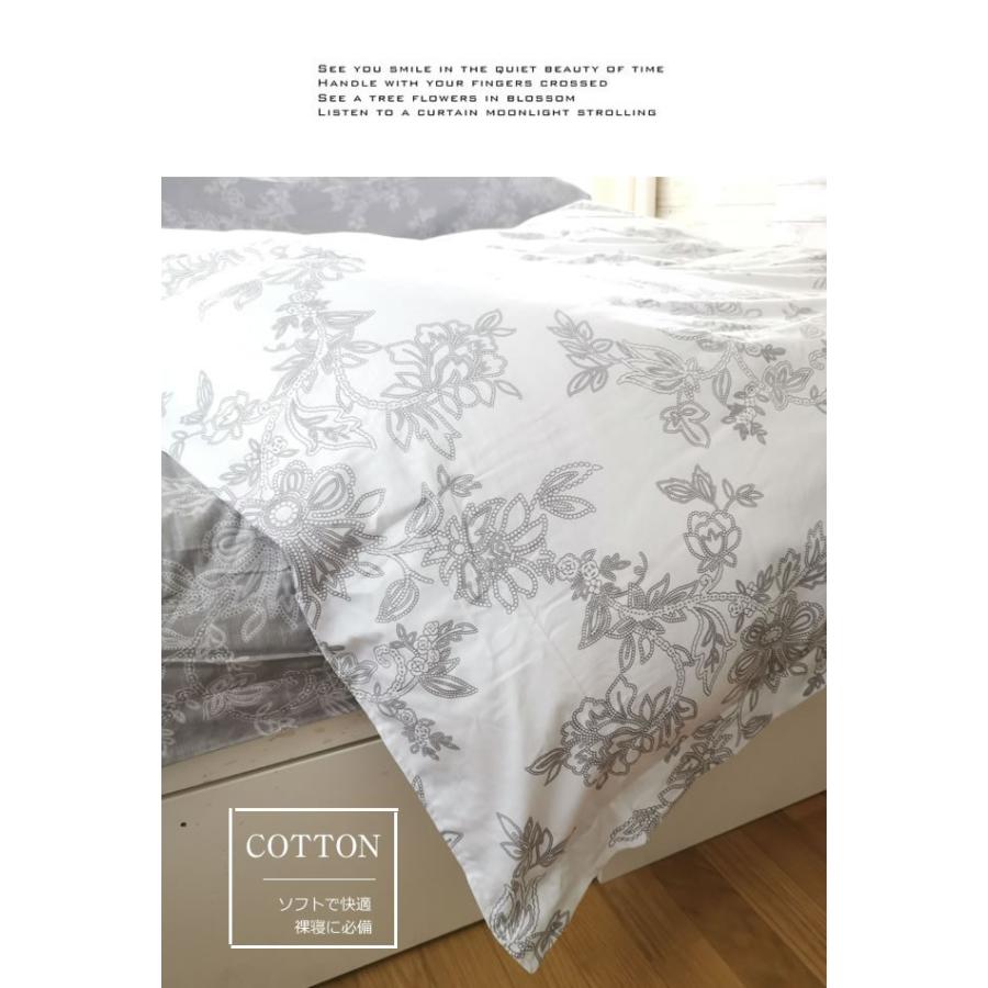 花柄シングルベッドカバーセット 布団カバー 3点セット シングル かわいい ベッドカバー 花柄