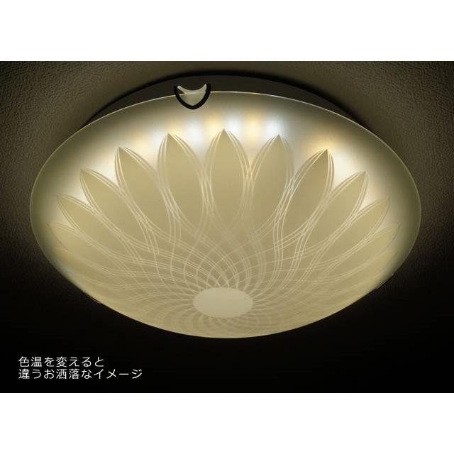 シーリングライト XXKC001 照明 調光調温 リモコン三段調節 LEDライト おしゃれ 間接照明 ガラス インテリアライト 天井照明 北欧_3