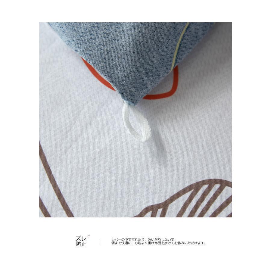 美しい布団カバー３点セット/シングル YYN001  (寝具カバー/ベッドリネン/ベッドカバー/シーツ/掛け布団カバー/布団カバー/ボックスシーツ/ピロケース/枕カバー) | ノーブルスパーク | 07