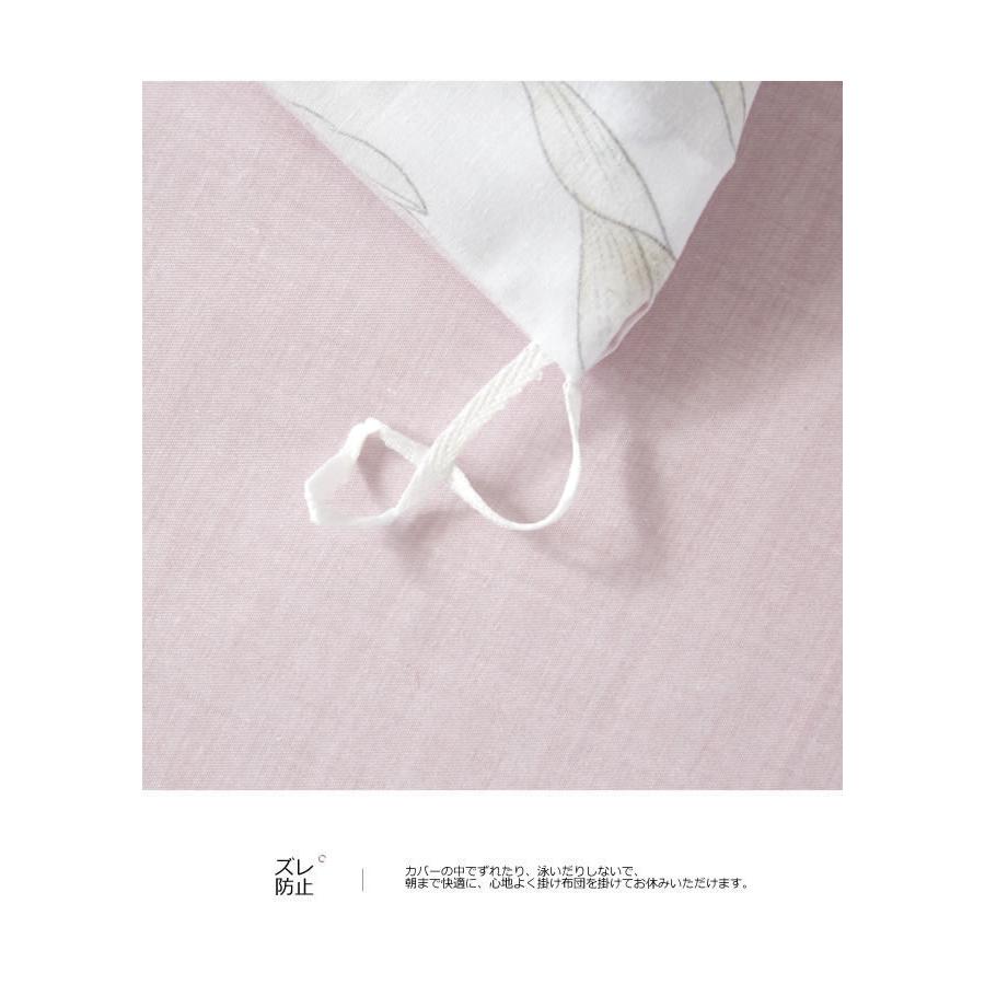 美しい布団カバー３点セット/シングル YYN002  (寝具カバー/ベッドリネン/ベッドカバー/シーツ/掛け布団カバー/布団カバー/ボックスシーツ/ピロケース/枕カバー) | ノーブルスパーク | 07