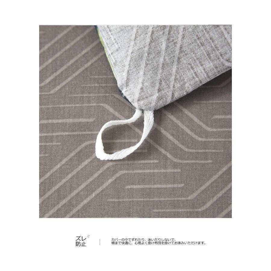 美しい布団カバー３点セット/シングル YYN003  (寝具カバー/ベッドリネン/ベッドカバー/シーツ/掛け布団カバー/布団カバー/ボックスシーツ/ピロケース/枕カバー) | ノーブルスパーク | 07