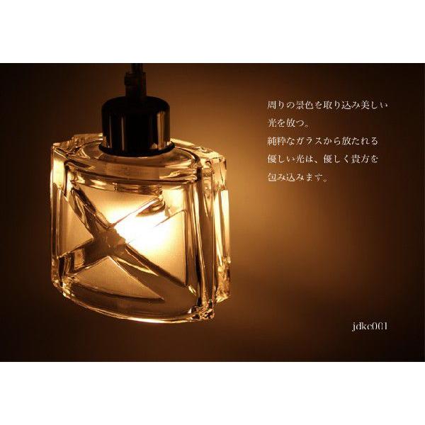 ペンダントライト jdkc001（照明 照明器具 間接照明 LED 天井照明 おしゃれ デザイン インテリア シーリング ペンダント モダン 北欧 ダイニング 寝室）の画像