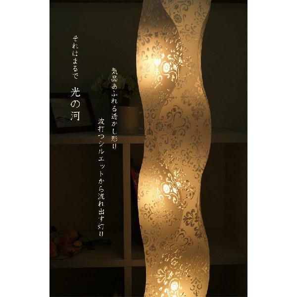 フロアスタンド JK102LC（照明 照明器具 間接照明 LED おしゃれ フロアランプ フロアライト デザイン インテリア スタンドライト ）_1