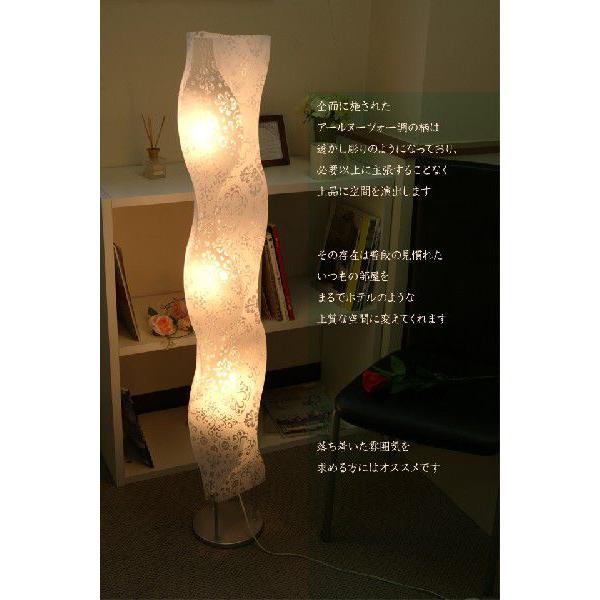 フロアスタンド JK102LC（照明 照明器具 間接照明 LED おしゃれ フロア